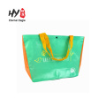 china wholesale bulk buying pp woven bag